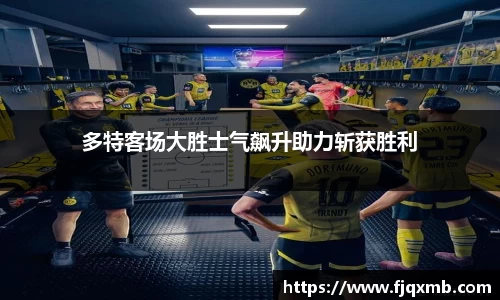 OE欧亿官方网站