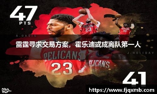 OE欧亿官方网站