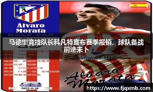 OE欧亿官方网站