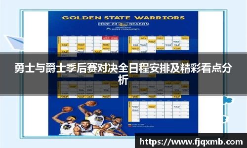 OE欧亿官方网站