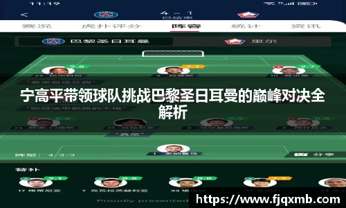 OE欧亿官方网站