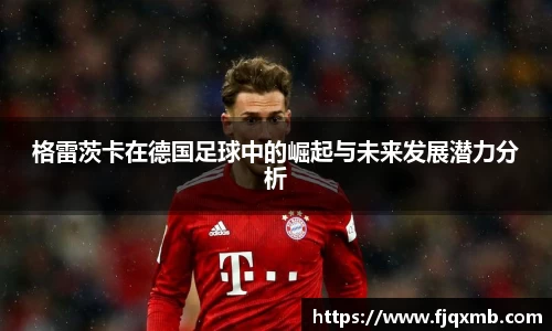 OE欧亿官方网站