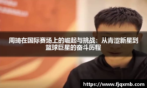 OE欧亿官方网站