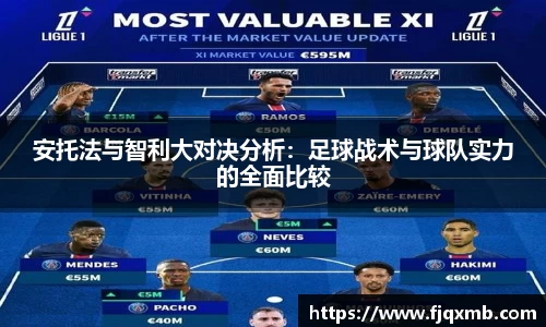 OE欧亿官方网站