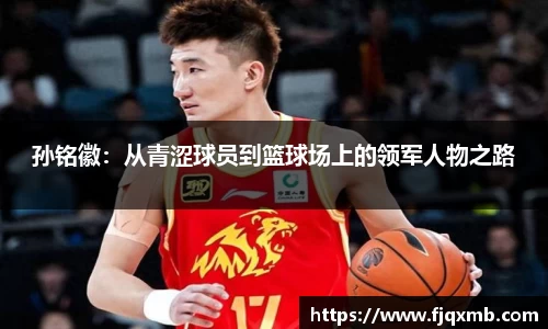 OE欧亿官方网站