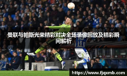 OE欧亿官方网站