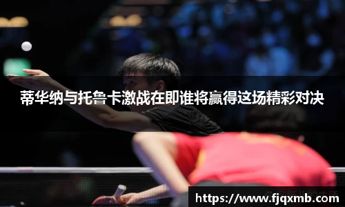 OE欧亿官方网站