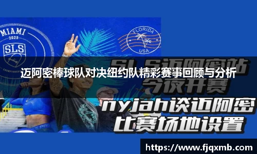 OE欧亿官方网站