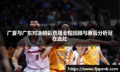 OE欧亿官方网站