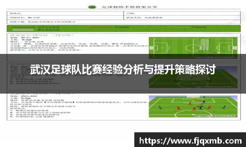 OE欧亿官方网站