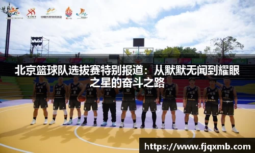 OE欧亿官方网站