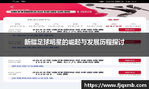 OE欧亿官方网站