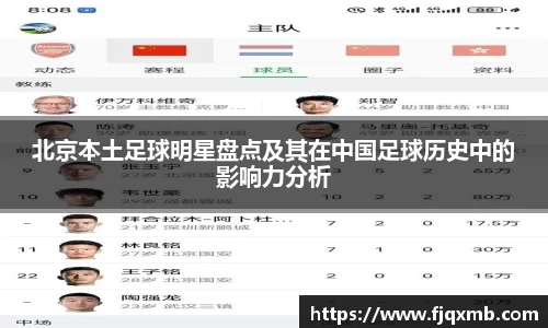 OE欧亿官方网站