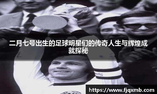 OE欧亿官方网站