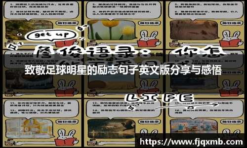 OE欧亿官方网站